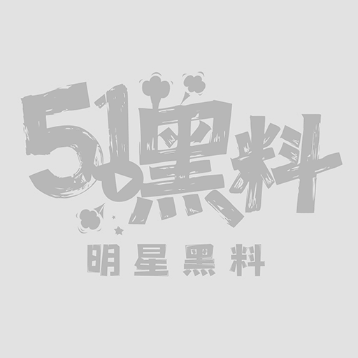 小母狗SM束缚实录单腿被拉至头部后方1